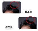画像データのお困りごとを解決します 切り抜き、画像加工等お手伝いします イメージ5