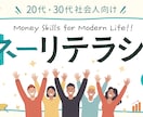 バナー・Web画像を低価格・高品質で制作します 修正無料対応！伝わるデザイン制作します！ イメージ5