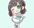ちびキャラ・デフォルメイラスト描きます アイコンや推し活に◎やさしいデフォルメイラスト イメージ3