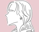 シンプルおしゃれ！線画アイコンをお描きします 個性を添えた、あなただけのアイコンを作りませんか？ イメージ8