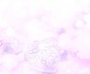 別れたお相手の気持ち、復縁の可能性を霊視で占います 今私をどう思ってる？やり直せる未来はある？今私はどうすべき？ イメージ10