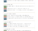 誕生日に刻まれた宇宙の暦で、魂の設計を読み解きます 答えはすべて誕生日に書いてある｜13ページのPDF鑑定書 イメージ4