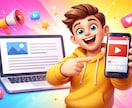 ブログ記事をAIでYouTube動画にします URL送るだけ！編集不要でブログが動画に変身 イメージ1