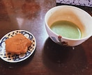 茶道は素敵！茶道の魅力を動画付pdfでお渡しします 茶道に興味があるあなたへ!動画付き大ボリューム30pセット☆ イメージ7
