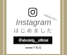 Instagramの投稿画像作ります インスタグラマー・企業への方にオススメ！ イメージ5