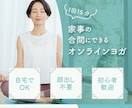女性向け│くすみカラーで優しいWEB画像制作します SNSやWEBで集客したい個人事業主さまへ│初めてOK！ イメージ3