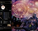 いつでもモンハンお供します いっしょにモンハンをおしゃべりしながら楽しもう！ イメージ1