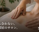 広告・SNSに使うバナーを1枚お作りします 写真がなくても作れます。3日でお届け、修正2回まで イメージ4