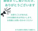 LINEで完結する業務自動化Bot作ります 複数ツールの通知・要約・リマインドをLINEひとつに集約 イメージ10