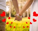 恋愛相談❤️お悩み、お話、愚痴お聞きします 女性専用、不安・心配解消。お気持ちに寄り添います。 イメージ1