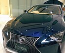 車好きと繋がります あなたの車好きの意思を、同じ仲間と共有しましょう！！ イメージ4