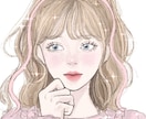 大人可愛い・透明感・綺麗め｜女性イラストを描きます アイコンをオシャレに彩る｜オリジナルイラストを届けます イメージ5