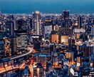 関西弁で話します かしこまらずフランクに話しましょう イメージ6