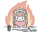 習慣化の手助け！⭕️か❌を送るだけで続きます 目標や出来たことは言っても言わなくても大丈夫！ イメージ1