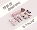 InstagramなどのSNS投稿画像を作成します おしゃれでかわいい統一感のある投稿画像ご用意します！ イメージ5