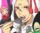 アイコンやヘッダーに使うイラストなどを作成します あなたに合ったイラストをお届けいたします イメージ5