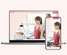 XD/Figmaを迅速で丁寧にコーディングします レスポンシブ対応込み・修正無制限・デザインに忠実 イメージ3