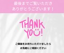 おしゃれで魅力的なLINEリッチメニュー作ります あなただけのデザインで、集客UP!　のお手伝いします イメージ10