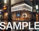 商用利用OK】実写風AI画像を生成代行します 実写特化。全16種のAIで高品質な画像を生成代行します イメージ3