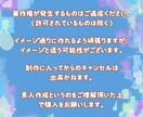 あなたのオリジナルぬい作ります 自分のキャラなど！お気軽にご相談ください！ イメージ2