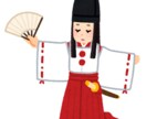トラウマから御自身の人生を取り戻すお手伝いをします 過去にとらわれ自分の人生を歩むことすら難しい時のお手伝いです イメージ1