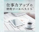 Instagram投稿画像作成致します アパレル経験ママデザイナーがリーズナブルにお作り致します！ イメージ4
