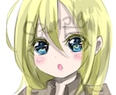 SNS用アイコンやイラスト描きます ふわふわ系、クール系など依頼承ります！ イメージ2