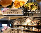 目に留まるインスタ投稿画像を作成します SNSで新商品やキャンペーンを告知したい方へ イメージ5