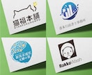開業起業応援”親しみある”会社企業のロゴ作成します 約半年100件売上げる人気デザイナーが個性溢れるロゴデザイン イメージ3