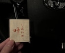 これが似合う！成功する！直感だけは当たります 私は自分に自信がない…ｹﾄﾞ人の笑顔を見るのがすき イメージ1