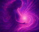 新春企画！宇宙波動修正|３日間サポート付きます 魂の浄化/占い/ヒーリング/開運/霊感/チャネリング イメージ7