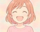 夕方のひととき。ほっとできる時間を届けます 話すだけでも、心がふっと軽くなりますよ。 イメージ3