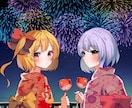 お手頃価格のアイコン、夢絵も描きます ご希望に合わせて絵柄を変えます。 イメージ2