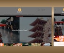 Shopify 構築代行いたします 初心者大歓迎！あなただけの売れるECサイトを構築いたします！ イメージ4
