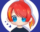 SNSなどのあなただけアイコン描きます デフォルメや等身サイズなど様々なサイズに対応致します！ イメージ2