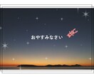 1人になると寂しい……。わたしが一緒にいます お家でくつろぎながら心和む時間を過ごしませんか。 イメージ5