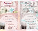 おしゃれなシンプルデザインをお届けします シンプルだけどデザイン的なチラシを イメージ2