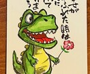 世界に一つだけの己書☀︎原画をお渡しします 心がほっとする、元気が出る筆文字アートを手書きでお届けします イメージ3