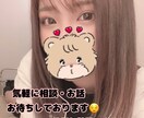 少し話したい!そんなあなたのお話し相手になります 相談でも、日常会話でも… 気軽に話せる場所♪ イメージ1