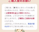 かわいいくまの水彩タッチ命名書を作成します オリジナルデザインで他にはないデザインと好評です♡ イメージ7