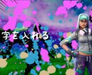 キル集や結婚式用ムービーなどの編集を作ります こだわったものをお作り致しますので、安心してご注文ください！ イメージ1