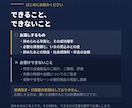 早期退職診断レポートを作成します 税・社会保険・年金まで入れて1000通りで検証 イメージ5
