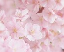 1分からでもお話を聴きます モヤモヤしたら、ちょっと話してみませんか？ イメージ2