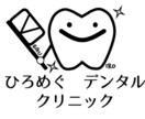 シンプルなロゴ作成うけたまわります 白黒がベースのシンプルなロゴを作成します! イメージ2