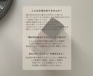 女性専用♡手持ち＋買い足しで理想のコーデ提案します アパレル歴15年の知識と経験から導く！5日間着回しコーデ術 イメージ2