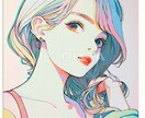あなたのお悩みのや苦しみすべてお聞きいたします 何でも聞きます。一緒にお話しませんか。男性でも女性でも。 イメージ4