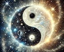 最上位黄金魔術【世界富豪秘伝の叡智】願望成就します 現代最高峰の東洋×西洋魔術を解禁【4月人数限定】 イメージ2