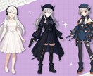 イラレ発！魅力のキャラクターを制作します イラストであなたの世界観を形に！ イメージ3