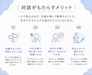 内向型コーチが転職すべきか考えます プロコーチが「仕事の悩み」を一緒に整理します イメージ7