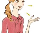 お話ジャンル問わず聞きます 話して下さい。辛い事悲しい事楽しい事何でも聞きます。 イメージ1